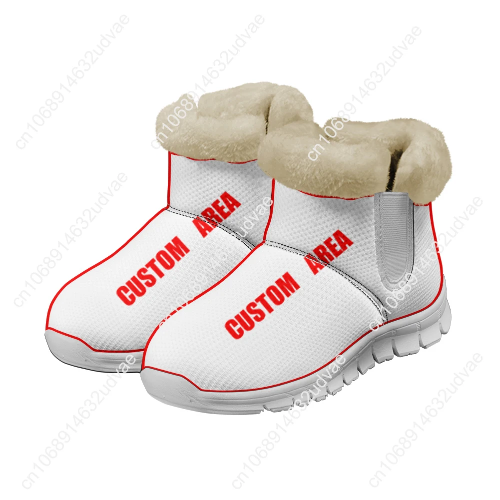 Lana Del Rey Singer Plush Shoe - Women'S Shoes Casual Sneakers 评论和价格