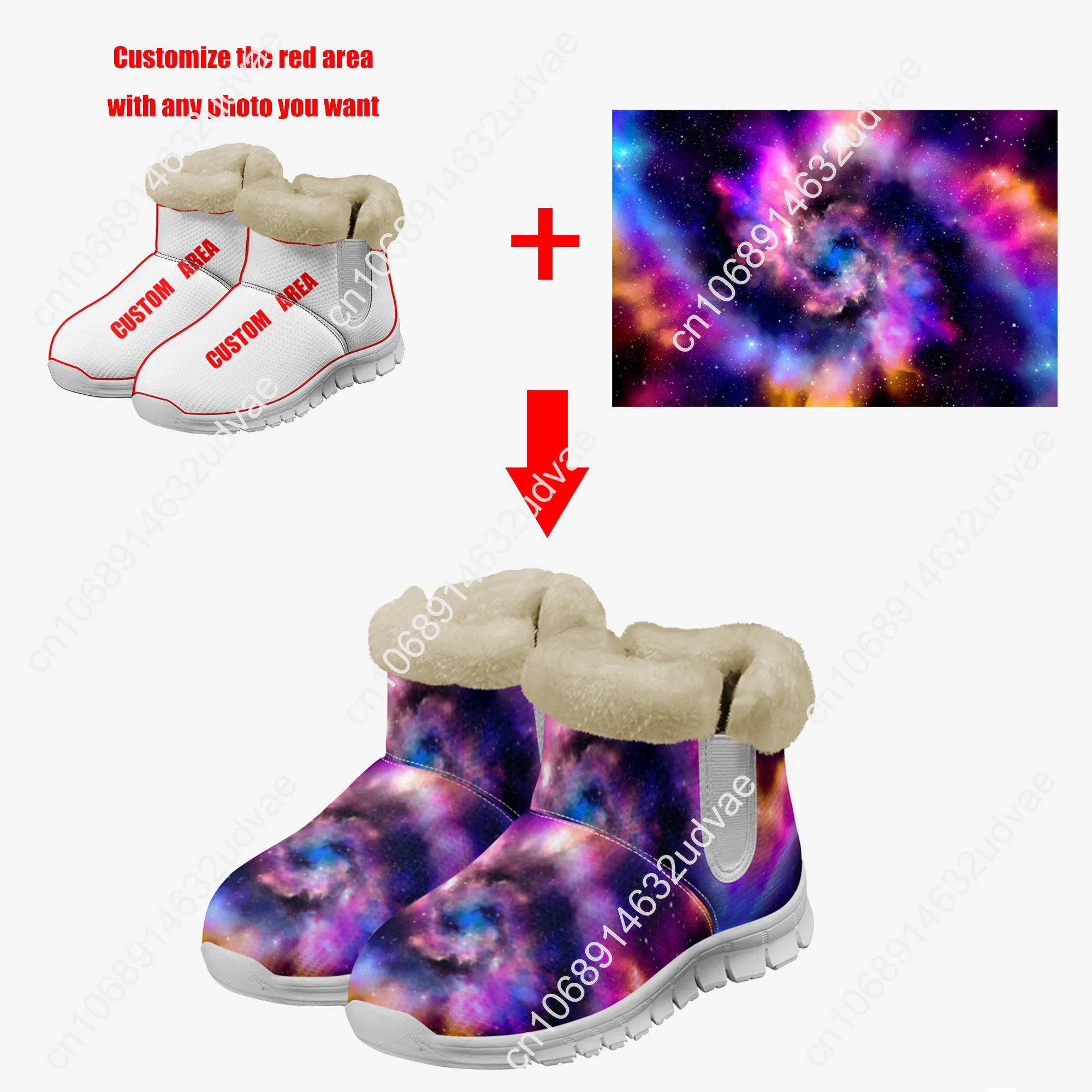 Lana Del Rey Singer Plush Shoe - Women'S Shoes Casual Sneakers 评论和价格